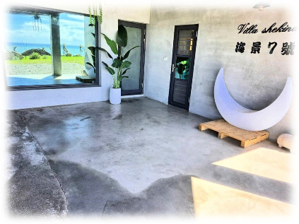 環境2